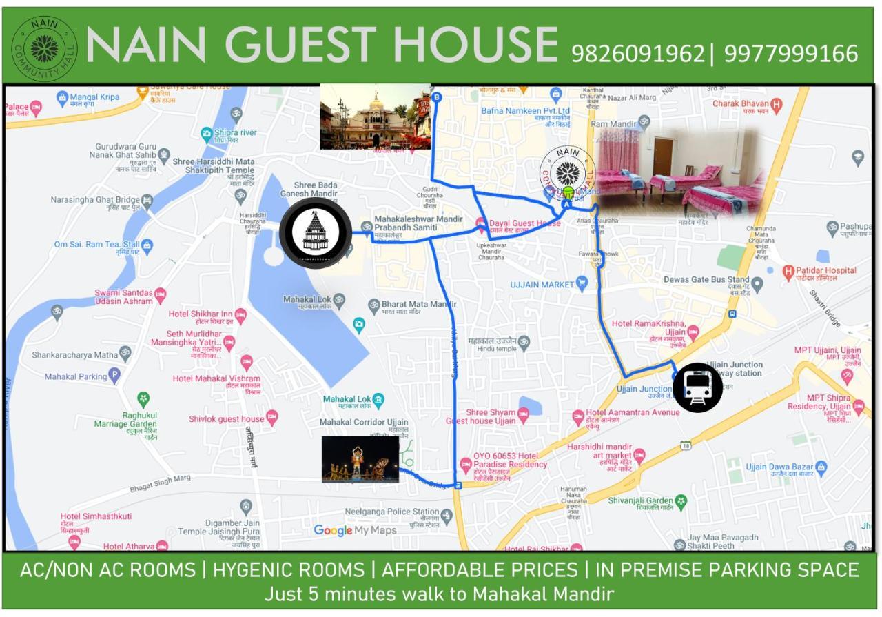 Nain Guest House Uddzsaín Kültér fotó