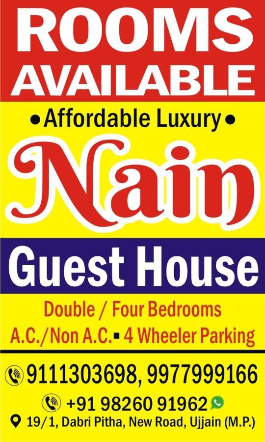 Nain Guest House Uddzsaín Kültér fotó