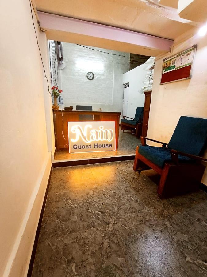 Nain Guest House Uddzsaín Kültér fotó